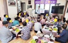 전남 신안군, ‘월남쌈 요리’로 치매 어르신에 ‘건강 한 입, 행복 한 입’ 선사