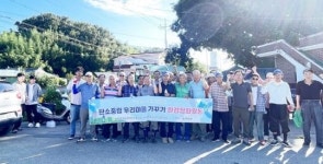 전남 무안군 무안읍, 걷기 좋은 도시 조성을 위한 환경정화활동 전개