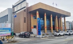 정읍시, 공공체육시설 5개소 안전점검…시민 안전 최우선