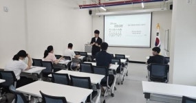 산업통상자원부 한국형 퀵스타트 프로그램사업 교육 시작