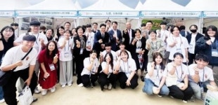 전남도교육청, ‘제54년차 전국영농학생축제’ 성과 풍성
