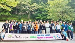 전남 장흥군 노인복지관, 숲체험 교육 2기 성료