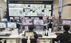 전남 진도군 CCTV통합관제센터, 24시간 범죄예방 대응