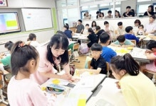 전남 유·초등교사 2,000명, 학생 주도 수업 해법 나눔