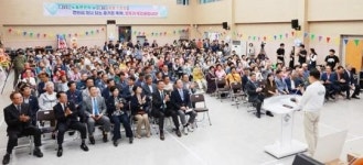 전남 보성군, 제26회 노동면민의 날 및 제3회 경로효잔치 성황리 개최