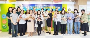 전남 장흥군 “우리 동네 건강 챙긴당께, 영양플러스 교육 했당께!”