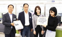 “송정중앙초 통학로 안전, 1,130명 주민 한뜻”