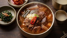 생방송 투데이 한우 소고기국밥, 오늘의 맛집