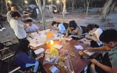 전남 강진군 ‘캠핑과 함께하는 문화로운 강진’ 성료