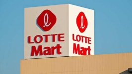 1년에 딱 2번만 열리는데…롯데마트, 엄마·아빠들 환호할 이 소식 전했다
