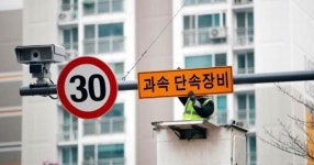 운전자들 가장 많이 걸렸다…단속 카메라 하나로 수만 명 적발했다는 ‘이곳’