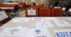 이재명 정부 첫 국정감사 내일 개막…'대법원 국감' 충돌 예고