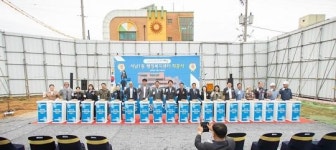 인천 서구, 석남1동 행정복지센터 착공...26년 준공 목표
