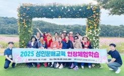 나주도서관 문해학습자, 가을 현장학습과 수상의 기쁨