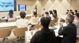 광주녹색환경지원센터, 기술지원 컨설팅 추진