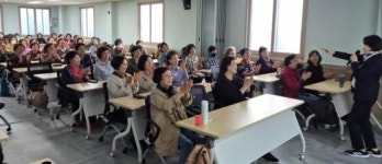 부산시설공단, “찾아가는 안전교육으로 지역생활권 안전문화 확산”