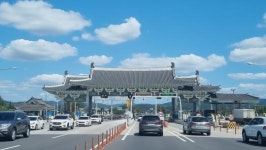 확 넓어졌다…11월 1일까지 임시로 차로 늘어난다는 이 도로