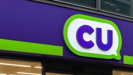 쌀쌀해지자 편의점 매출 폭등…요즘 CU에서 제일 잘 나간다는 ‘이 제품’