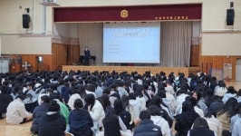 경산시, 하양여중서 청소년 마약류 예방 교육 실시