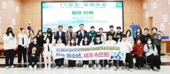 전남 화순 청소년, 정례 조회에서 싱가포르 연수 경험 나눠