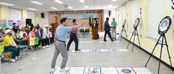 광주시 남구, 어르신 놀이용품 공유센터 만족도 조사