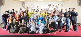 전남 곡성군 국악 한마당 ‘명무 한진옥의 춤과 예술’성황리 개최