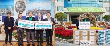전남 진도군, 신재생에너지사업 참여 기관‧기업의 따뜻한 기부 이어져