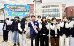 김태균 전남도의회 의장, 수능날 광양 백운고 방문해 수험생 격려