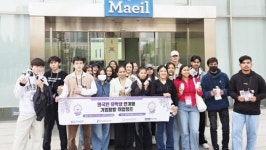 광주여대 RISE사업단, 유학생 기업탐방 프로그램 운영