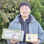 전남도, 11월 임업인에 최필승 농업회사법인 미래로 대표 선정