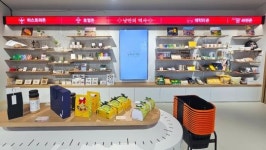 구미시, 구미관광안내센터-낭만의역사 개소