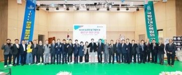 전남 완도군, 12개 읍면 순회 ‘노인의 날’ 기념행사 성료