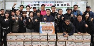 GTR 연예인파크골프단, 의정부시 어르신 위한 김장 봉사 펼쳐