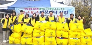 전남 나주시 남평읍지사협, ‘이불 세탁 건강지킴이 사업’ 추진