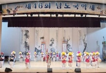 고금상정궐궁농악보존회, 남도 국악제서 ‘대상’ 수상