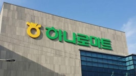 농협이 야심차게 내놨다…압도적 크기에 씹는 순간 과즙 터진다는 겨울 과일