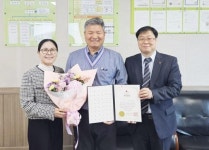 전남 곡성군 소재동막영농조합법인, 꾸준한 지역 나눔으로 ‘사랑의열매 대상 희망장’수상