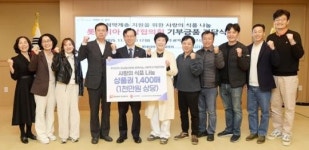 ‘햄버거의 온기’~광주 롯데리아 90곳, 1,400명의 ‘산타’가 되다