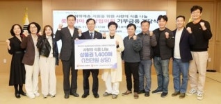 햄버거에 담긴 약속, 광주의 겨울을 데우다