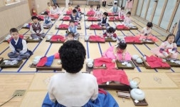 전남 순천시 선비문화체험학습관, 전통과 원예의 신선한 만남