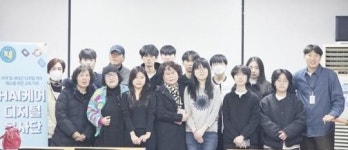 호남대 ‘HAI디지털케어’, 어르신 디지털 교육 봉사활동 펼쳐