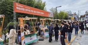 씨에스푸드경기광주 | 광주시 동구의 맛, 브랜드가 되다