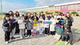 전남 담양군, 수북초등학교 학생들과 함께 불법광고물 근절 ‘클린존 캠페인’ 추진