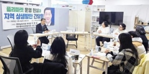 “공원에선 장사도 못해”~‘길 잃은’ 여수 플리마켓, 이광일 부의장이 ‘길’ 터주나?
