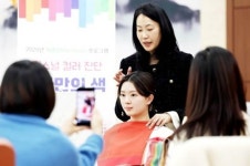 [위키 포토]광주시 북구,직원 재충전 프로그램 운영