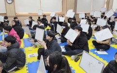 광주시 광산구, ‘도전! 청소년 인권 골든벨’ 개최
