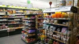 요즘 비싸져 고민이었는데…CU가 단돈 3000원대에 내놓은 프리미엄 이 제품