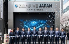상장 앞둔 한국 기업 세미파이브, 이곳에서 대박 터뜨렸다