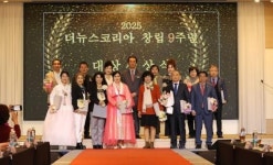 아이넷방송그룹 박준희 회장, ‘AI미디어 혁신 대상’ 수상