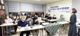 전남 고흥군, 2025년 평생교육 프로그램 운영 성과 ‘풍성한 마무리’